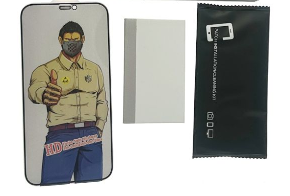 iPhone XR/11 Privacy Screen Protector