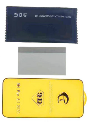 iPhone 12/12Pro 9D full coverage screen protector