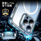 iPhone 13 Pro Ultra Clear Magnetic Magsafing Cover
