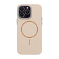 iPhone 14 Pro Max Carbon Case - Gold