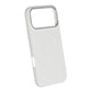 Cream wave liquid silicone Case For iPhone 17 Pro Max White
