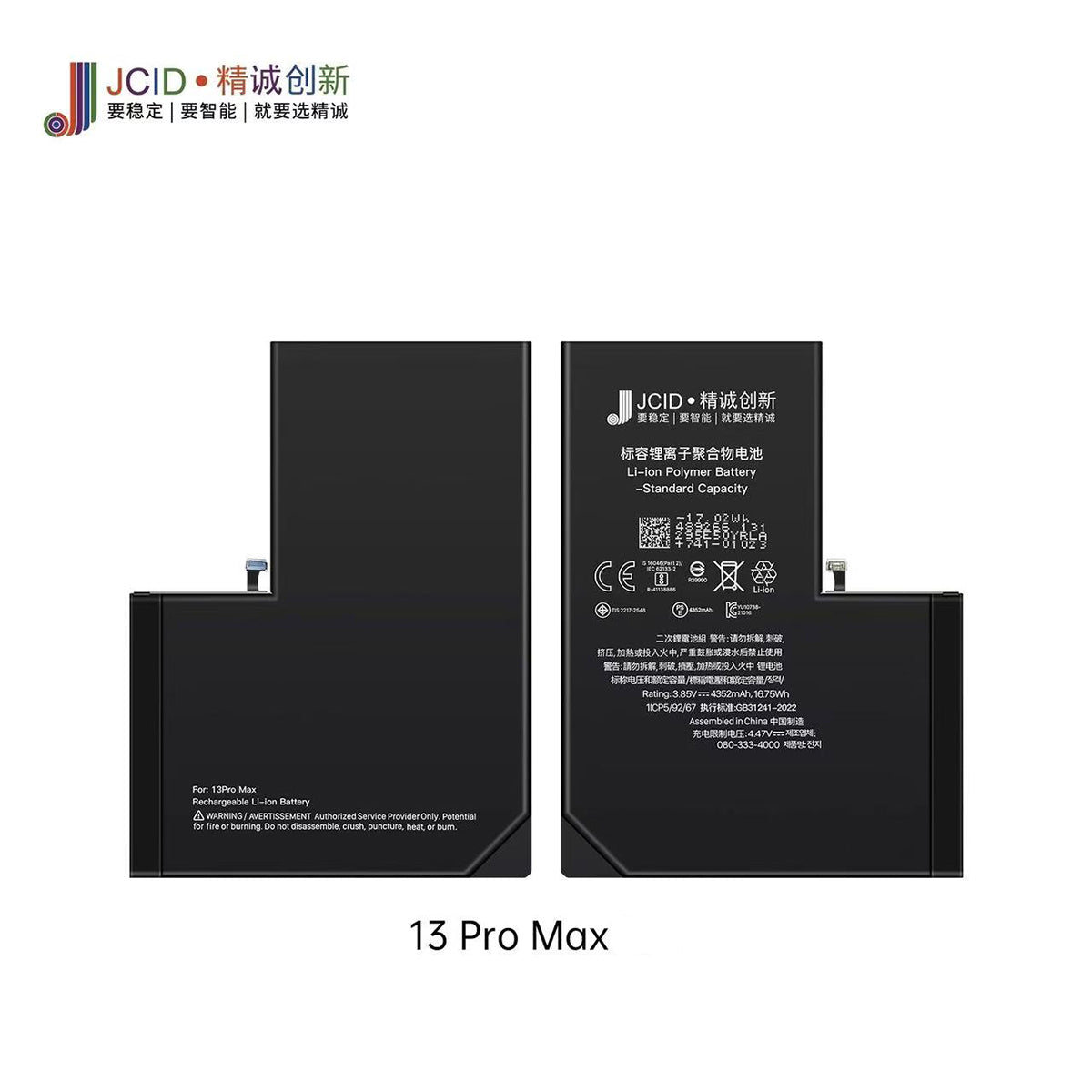 iPhone 13 Pro Max JCID Original Capacity Battery