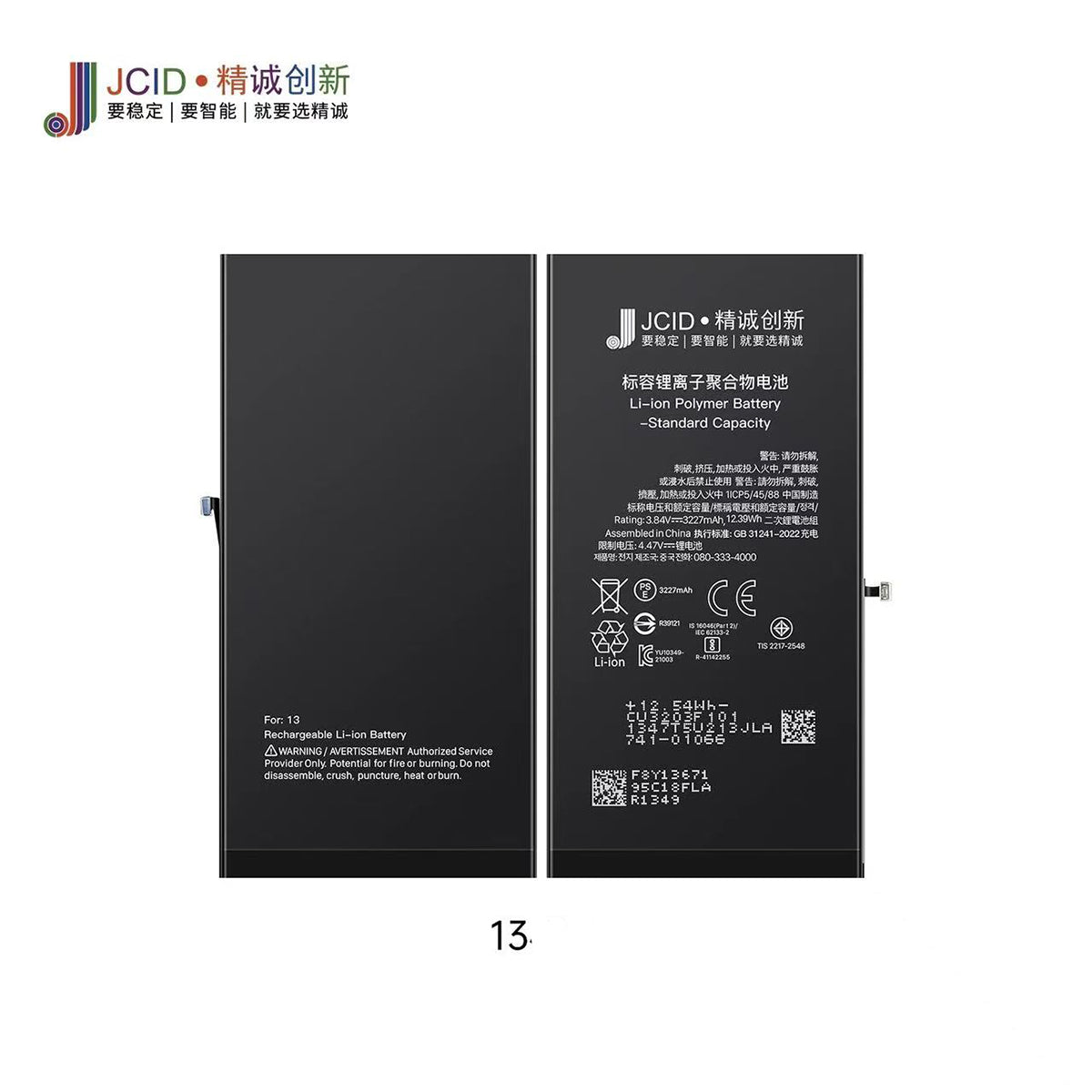 iPhone 13 Original JCID Capacity Battery