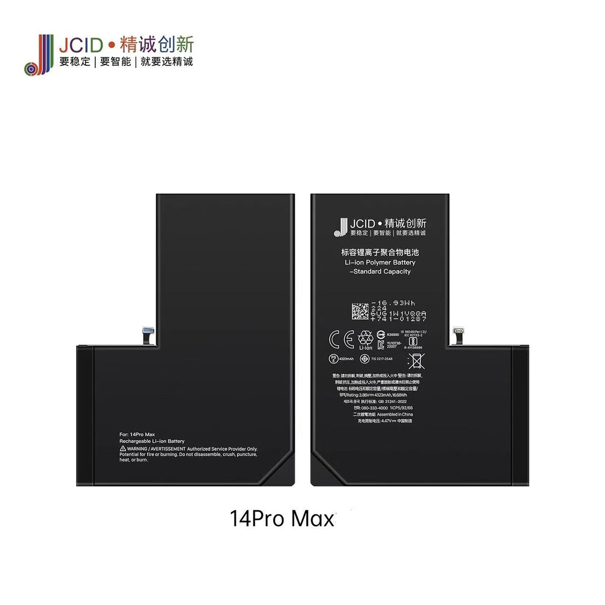 iPhone 14 Pro Max JCID Original Capacity Battery