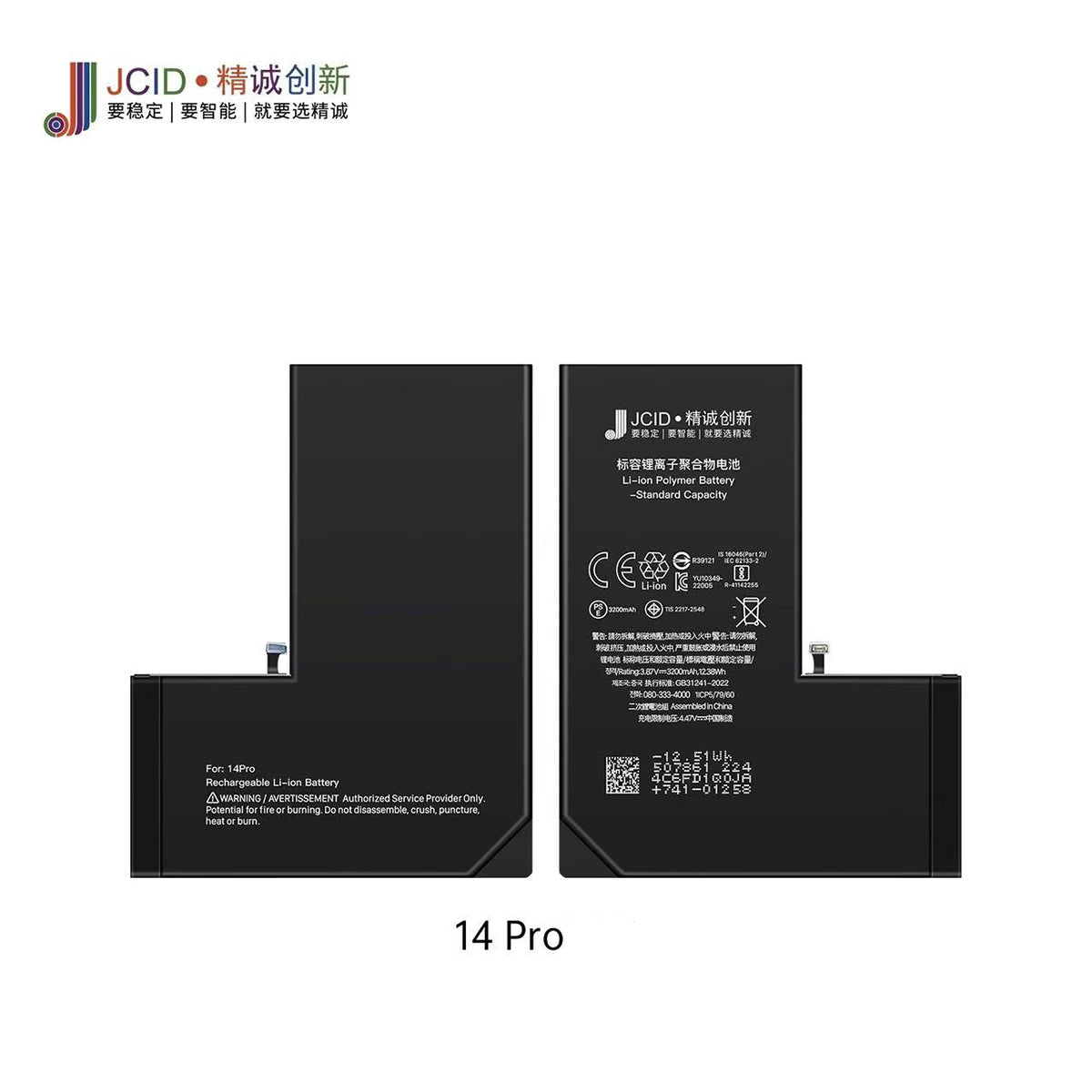 iPhone 14 Pro JCID Original Capacity Battery