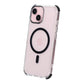 iPhone 15 Rvelon Mobilskal Magnet med Kantskydd - Svart