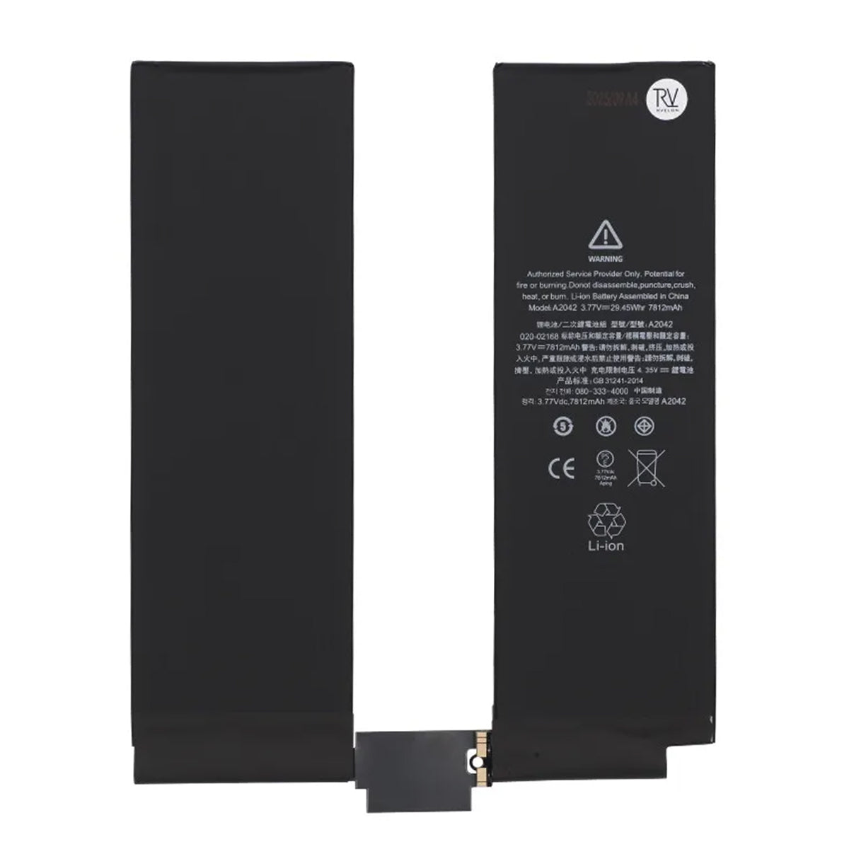 REPART Batteri till iPad Pro 11 1a Gen - A2042
