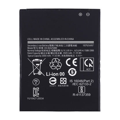 Samsung XCover 5 batteri (bulkförpackning)