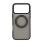 Mobilskal Roterande Magnet Stativ för iPhone 17 Pro Max - Svart
