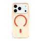 Ultra-thin PC Magnetic Case For iPhone 17 Pro Max Orange