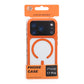Twilight Precision Hole AI Capacitor Button Phone Case For iPhone 17 Pro Orange