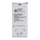 Samsung Galaxy A5 2016 Batteri OEM