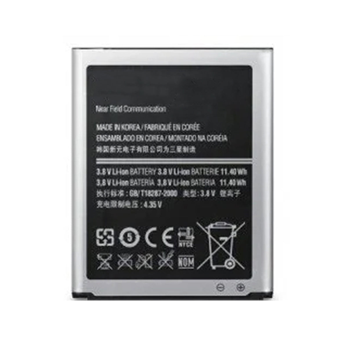 Samsung Galaxy S3 Batteri med Baksida - Blå
