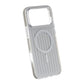 Mobilskal Korrugerad Magsafe för iPhone 17 Pro Max - Silver