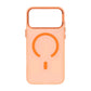 Mobilskal med Kameraskydd för iPhone 17 Pro - Orange