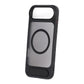 Rvelon Mobilskal med Stativ för iPhone Air - Svart