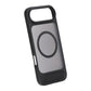 Rvelon Mobilskal med Stativ för iPhone Air - Svart