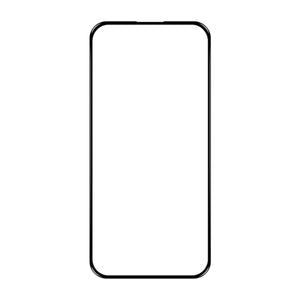iPhone 15 Plus/16 Plus 330 gule High aluminum screen printing full screen tempered film (bulk)