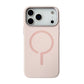 Mobilskal Silikon med Kamera Metallram för iPhone 17 Pro Max - Rosa
