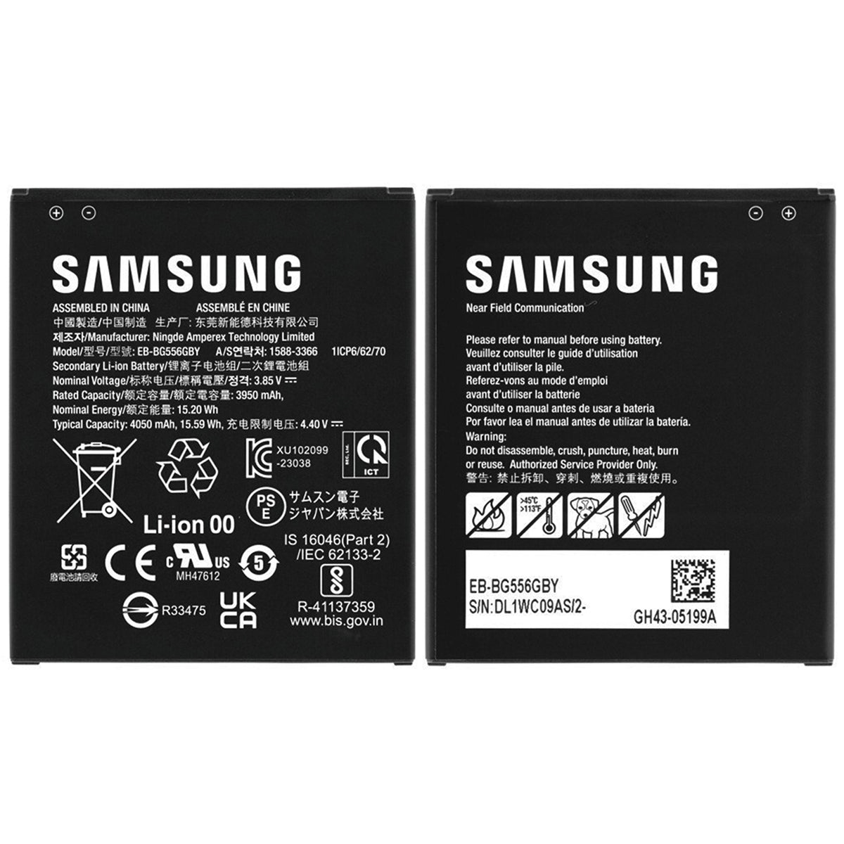 Samsung Galaxy XCover7 G556B Battery Original 4050mAh