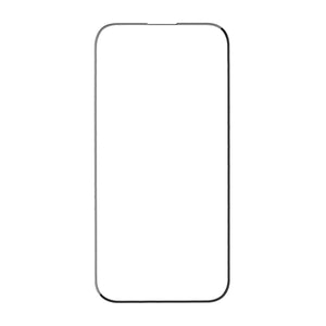 Rvelon Skärmskydd iPhone 14 Pro Max Härdat Glas 2.5D - Svart Bulk