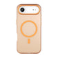 Mobilskal med kameraskydd för iPhone Air - Frostad Orange