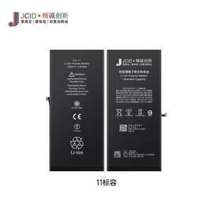 iPhone 11 JCID Original Capacity Battery