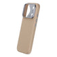 Slim MagSafe Skal med Carbonmönster till iPhone 17 Pro Max - Beige