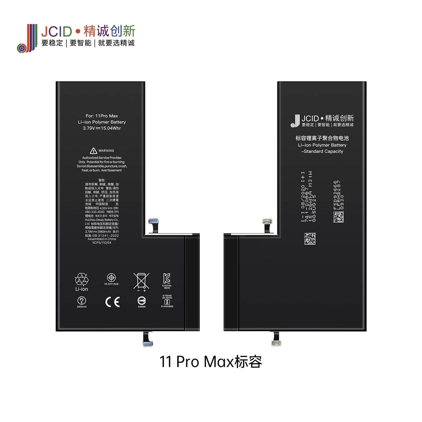 iPhone 11 Pro Max JCID Original Capacity Battery