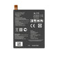 Batteri till LG BL-T16