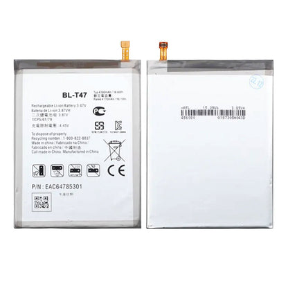 Batteri till LG BL-T47