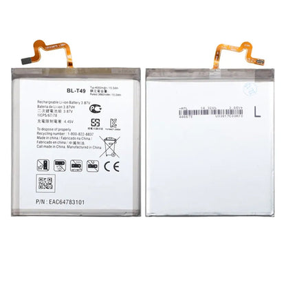 Batteri till LG BL-T49