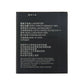 Batteri till ZTE Blade A520