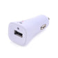 G-SP Car Charger USB 5V/2.4 A White