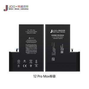 iPhone 12 Pro Max JCID Original Capacity Battery