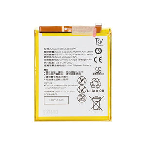 Batteri Huawei P9/P9 Lite/P10 Lite/P20 Lite/P Smart/Y6 2018/Honor 8/Honor 9 Lite