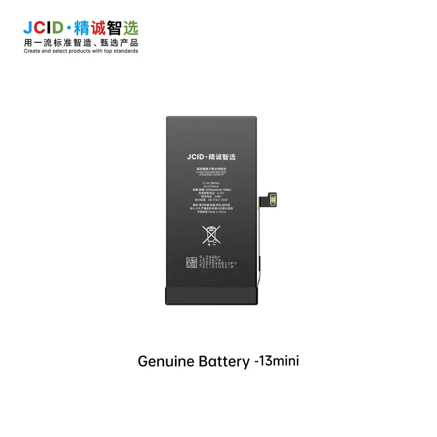 iPhone 13 Mini Original Capacity Battery