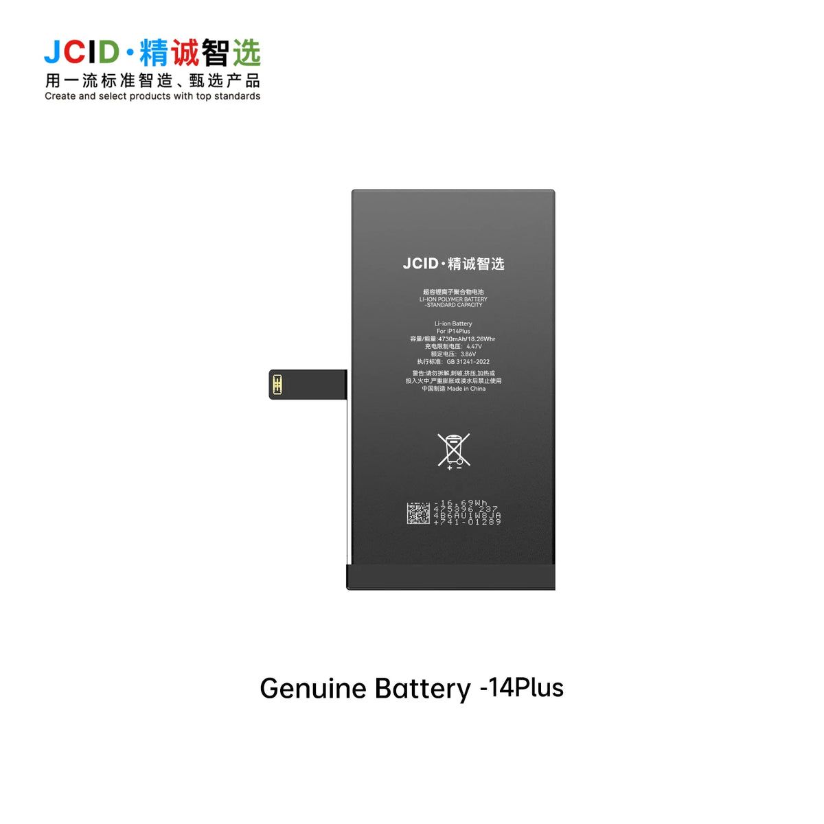 iPhone 14 Plus Original JCID Capacity Battery