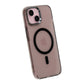 iPhone 15 Mobilskal TPU med Magnet Rvelon - Svart