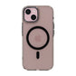iPhone 15 Mobilskal TPU med Magnet Rvelon - Svart