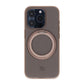 iPhone 15 Pro Max Rvelon Skal Roterande Magnet Stativ - Brons