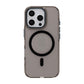 iPhone 16 Pro Mobilskal TPU med Magnet Rvelon - Svart