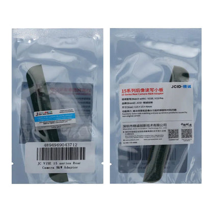 JC V1SE 15 series Rear Camera R and W Adaptor