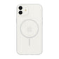 Full Coverage PC Thin Ring Magneticfor iPhone 11