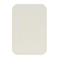 MagSafe Silicone Suction Cup Stand Phone Mount White
