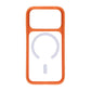 Smart Mirror Skin-Feel Magnetic Case with Built-in Lens Stand For iPhone 17 Pro Orange
