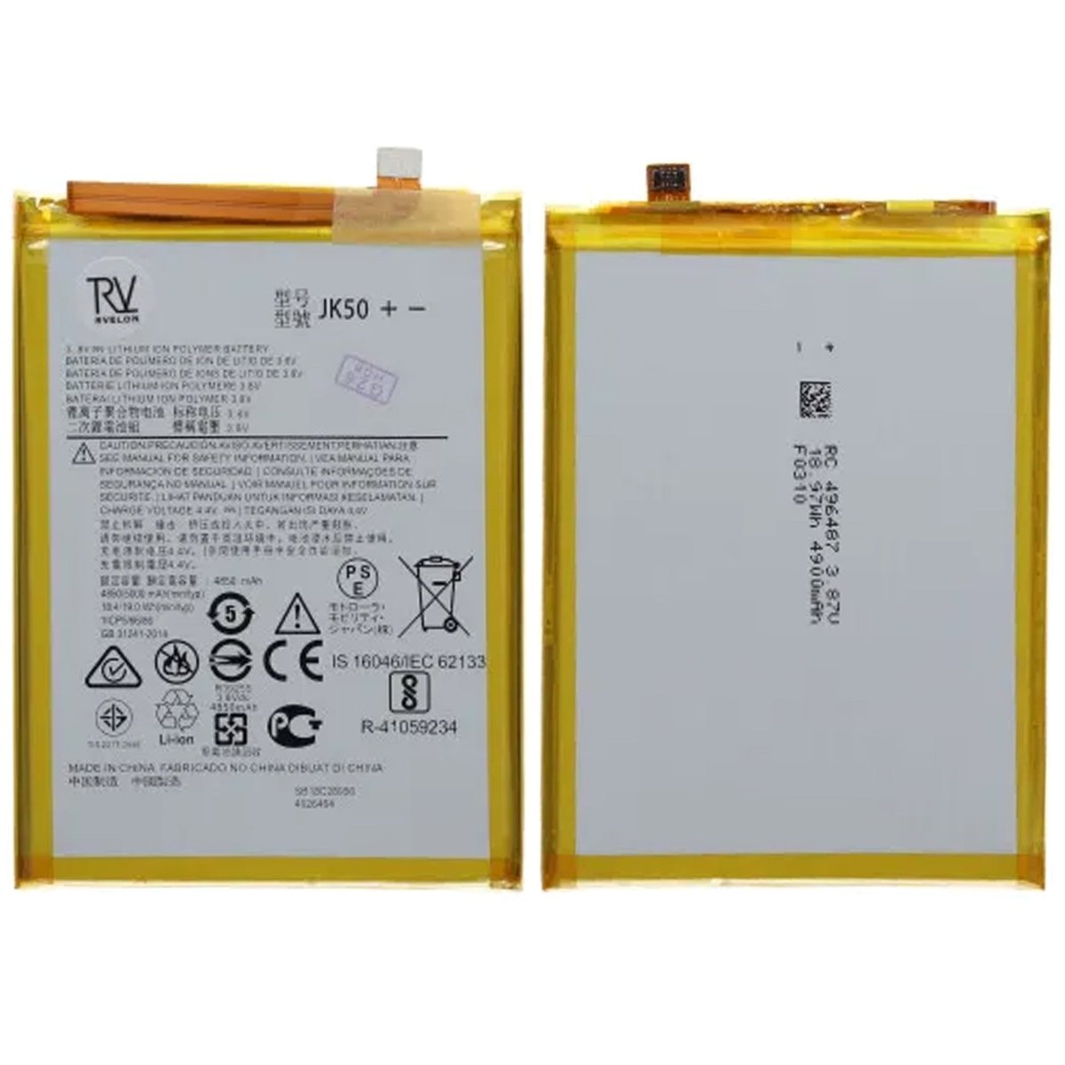Motorola Moto G41 Battery 4850 mAh