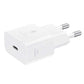 Samsung 25W USB-C GaN Strömadapter med kabel - Vit
