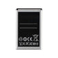 Samsung Galaxy i8910 Battery Copy