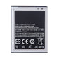 Samsung GT-i9100 Galaxy S2 Battery Oem